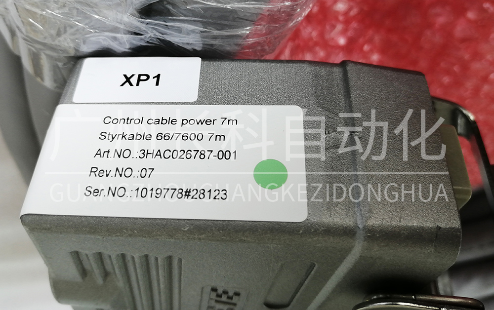 ABB機器人動力電纜 3HAC026787-001 ABB機器人動力電纜 3HAC026787-001