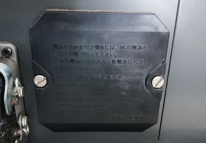 發(fā)那科機器人本體電池位置 發(fā)那科機器人本體電池位置