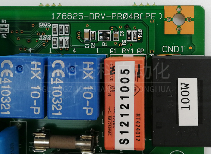 哈模HARMO控制驅(qū)動器主板HRS1100-DRV PCB-E185C  哈模HARMO控制驅(qū)動器主板HRS1100-DRV PCB-E185C