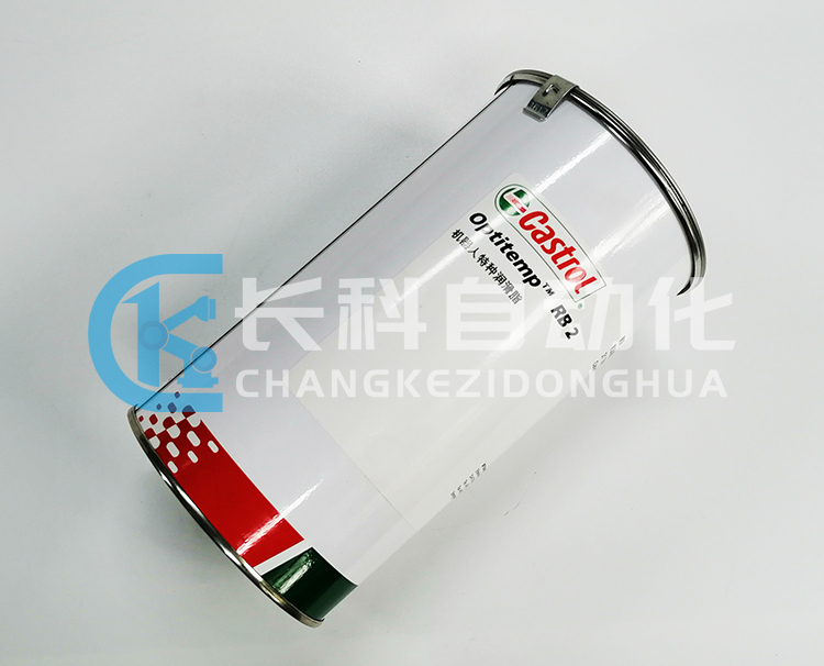 嘉實多RB2機器人內(nèi)部線纜潤滑膏 嘉實多RB2機器人內(nèi)部線纜潤滑膏