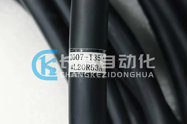 發(fā)那科動(dòng)力線纜A660-2007-T350#L30R53A 發(fā)那科動(dòng)力線纜A660-2007-T350#L30R53A