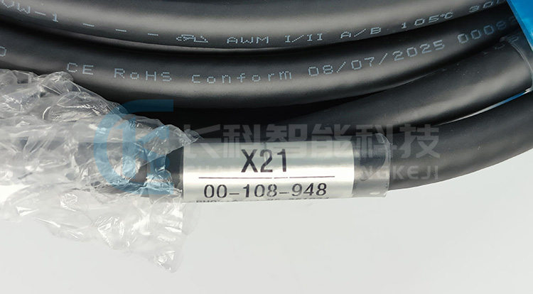 庫(kù)卡25米C2機(jī)器人編碼線00-108-948 庫(kù)卡25米C2機(jī)器人編碼線00-108-948